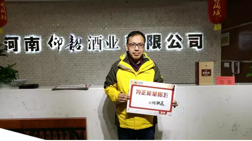 QQ截图20170228105432