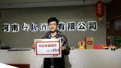 QQ截图20170228105441