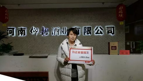 QQ截图20170228105522
