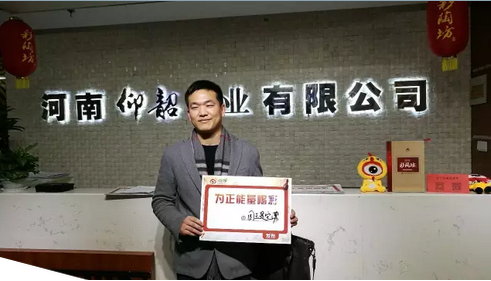 QQ截图20170228105548
