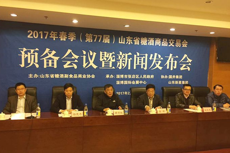 QQ截图20170228164437