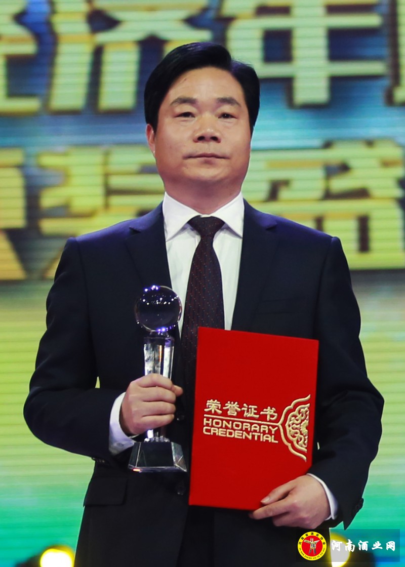 侯建光当选2016河南经济年度人物