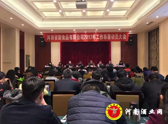 QQ截图20170302104811