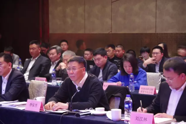 QQ截图20170304211849