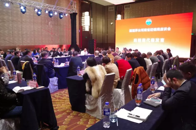 QQ截图20170304211906