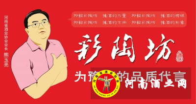 QQ截图20170307083427