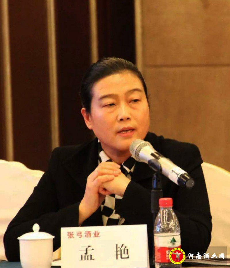 孟艳董事长照片