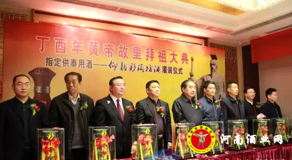 QQ截图20170309211257