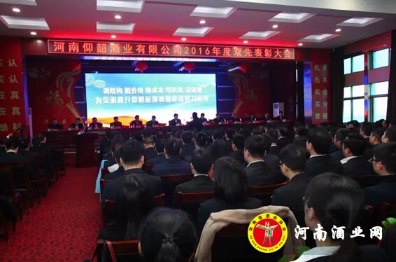 QQ截图20170312161923