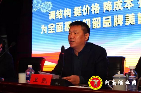QQ截图20170312161945