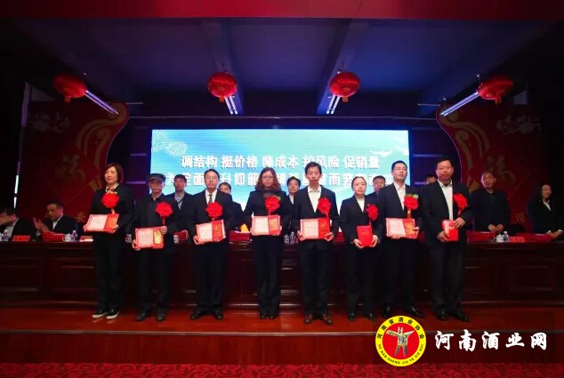 QQ截图20170312162036
