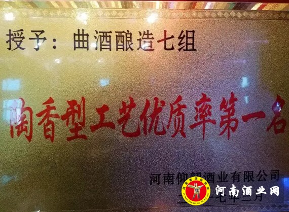 QQ截图20170312162013