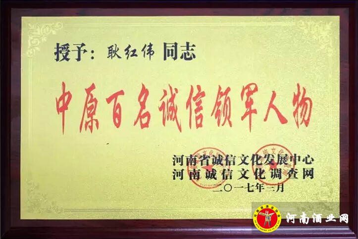 QQ截图20170315112204