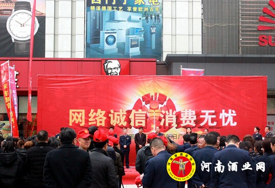 QQ截图20170316161922