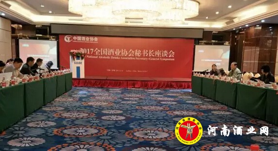 QQ截图20170317084458