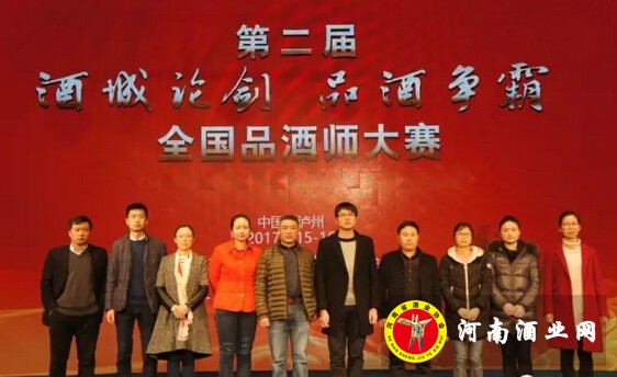 QQ截图20170317085144
