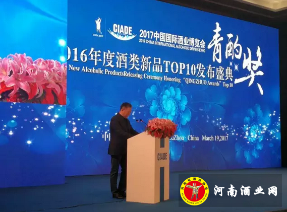 点击打开原图 QQ截图20170319102238