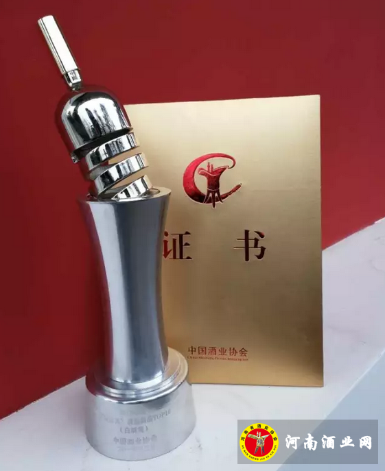 QQ截图20170319102320