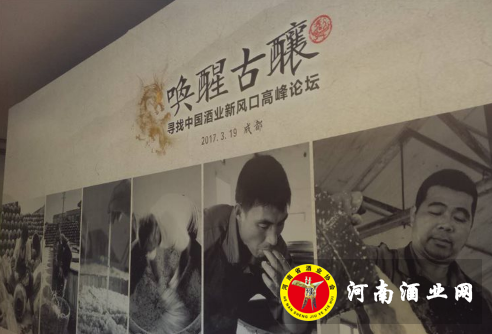 QQ截图20170320095633