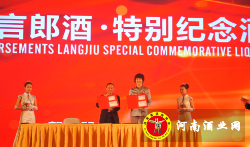 QQ截图20170320100838