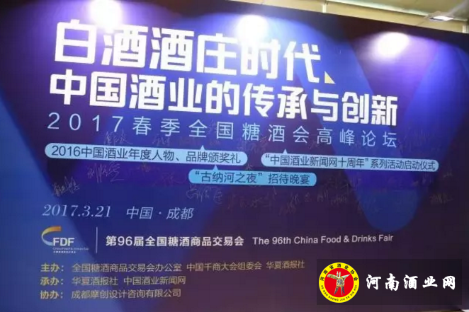 QQ截图20170322094206