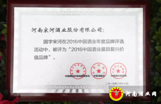 QQ截图20170322094215