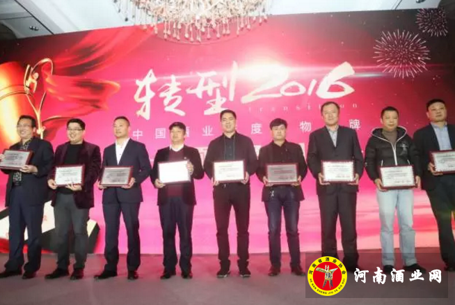 QQ截图20170322094221