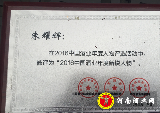 QQ截图20170322145643