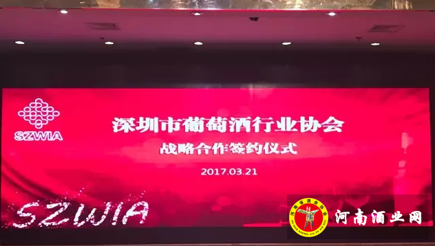 QQ截图20170322155241