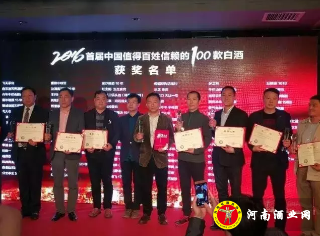 QQ截图20170324084805