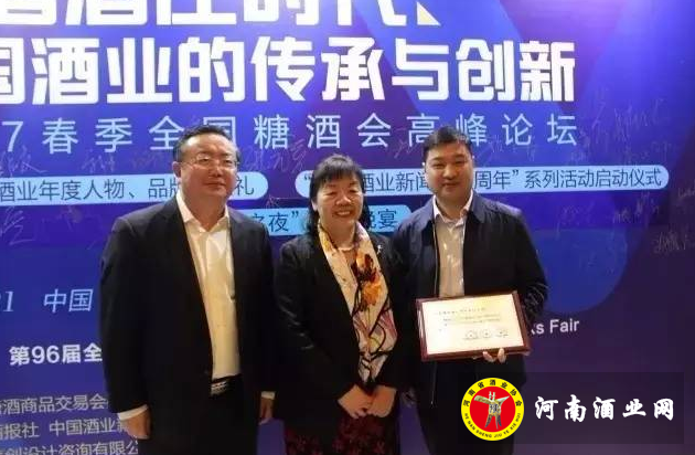QQ截图20170325114024