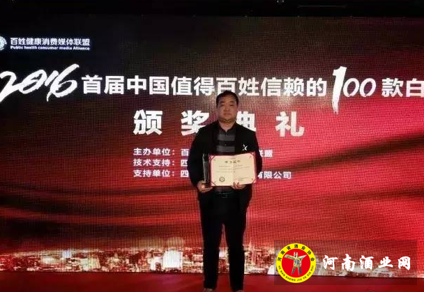 QQ截图20170325114104