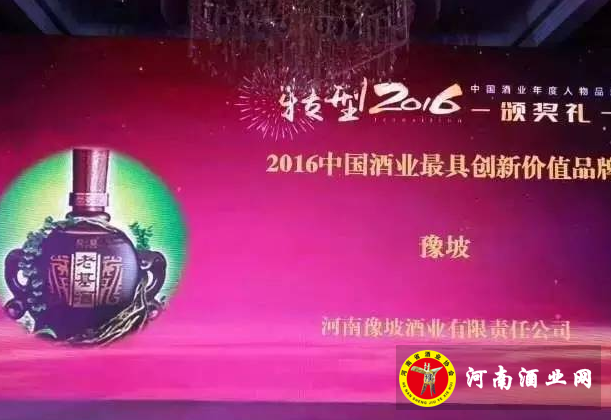 QQ截图20170325114042