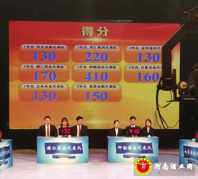 QQ截图20170325161416