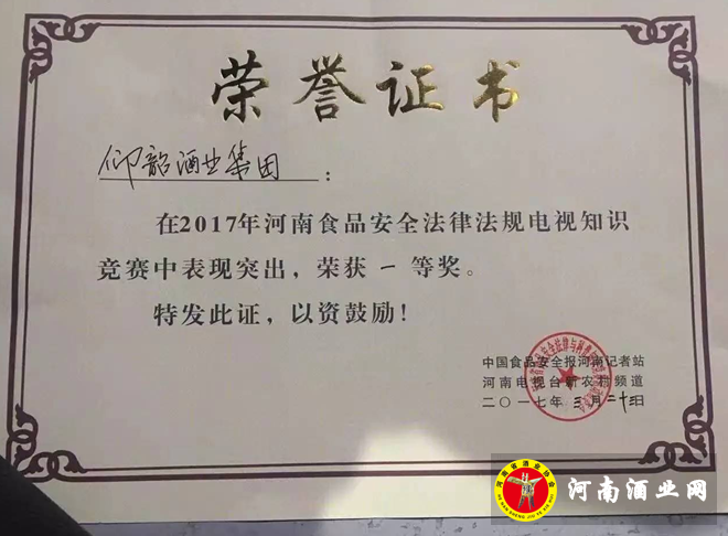 QQ截图20170325161429