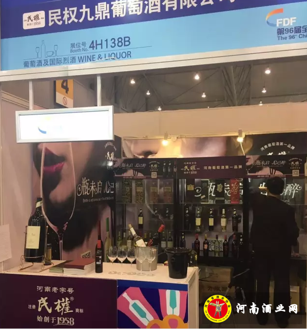 QQ截图20170326101449