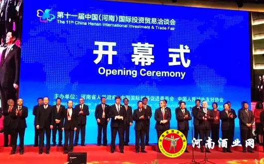 投洽会图片1