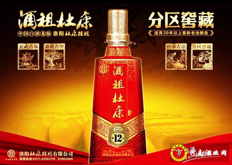 投洽会图片2