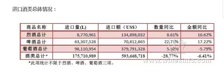 QQ截图20170403202149
