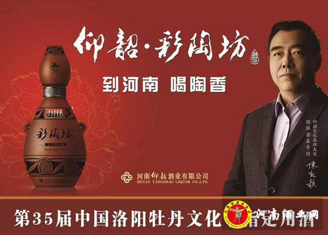 QQ截图20170410154835