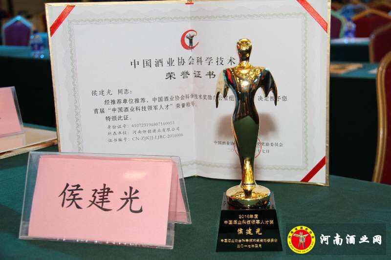 QQ图片20170417134127