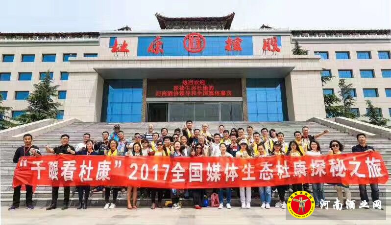 QQ图片20170420085039