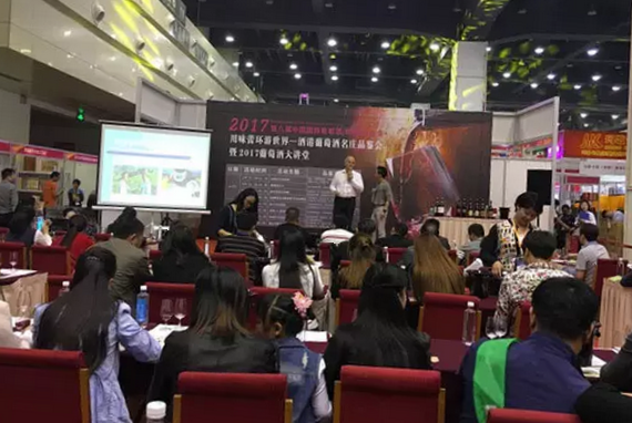 QQ截图20170424205718
