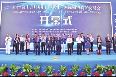 QQ截图20170425093128
