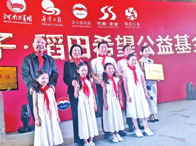 QQ截图20170425093940