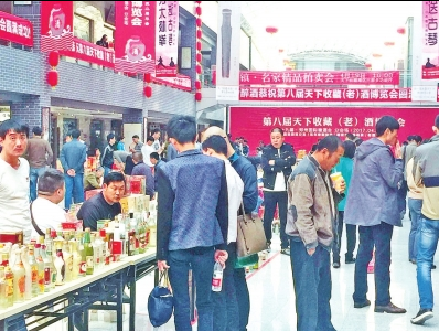 QQ截图20170425094415