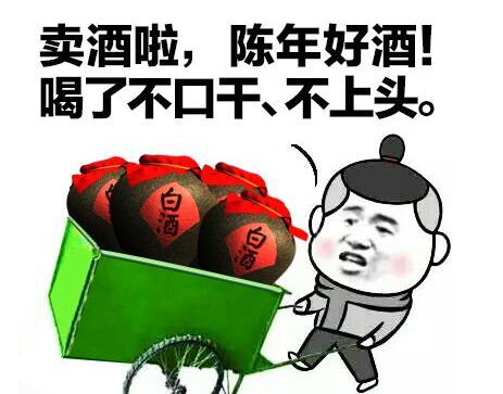 QQ截图20170426090249