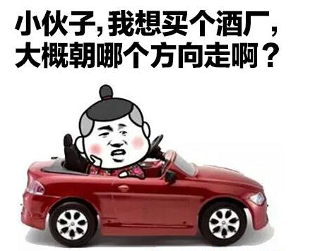 QQ截图20170426090309