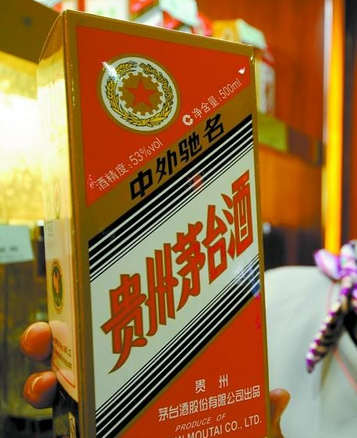 QQ截图20170427215953