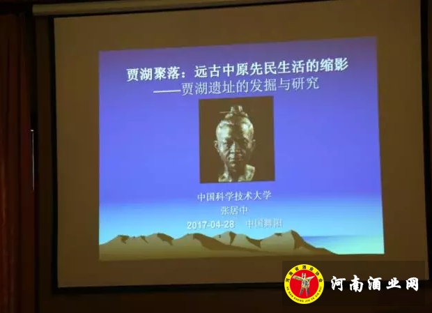 QQ截图20170429232429